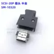 Đầu nối servo SCSI-20P phích cắm SM-10320 trong nước Đầu nối MDR ổ đĩa servo MR-J2CN1 Jack cắm - Đầu nối