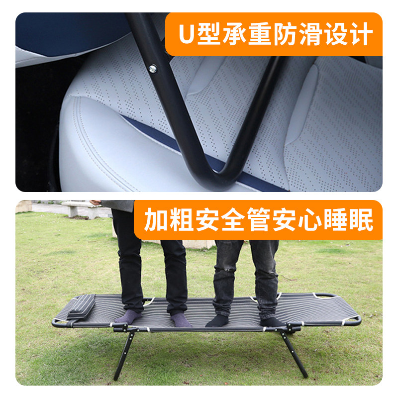 Lit Pliant 4 Positions - 190x75 Cm - Charge 150 Kg - Pour Sieste Bureau, Camping, Invités - Aucun Montage Requis - 14