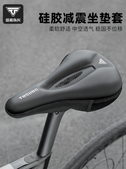 Gel Coprisella Universale Imbottito E Morbido - Cuscino Comfort Per Mountain Bike E City Bike Coprisella Per Bici - Foto 10