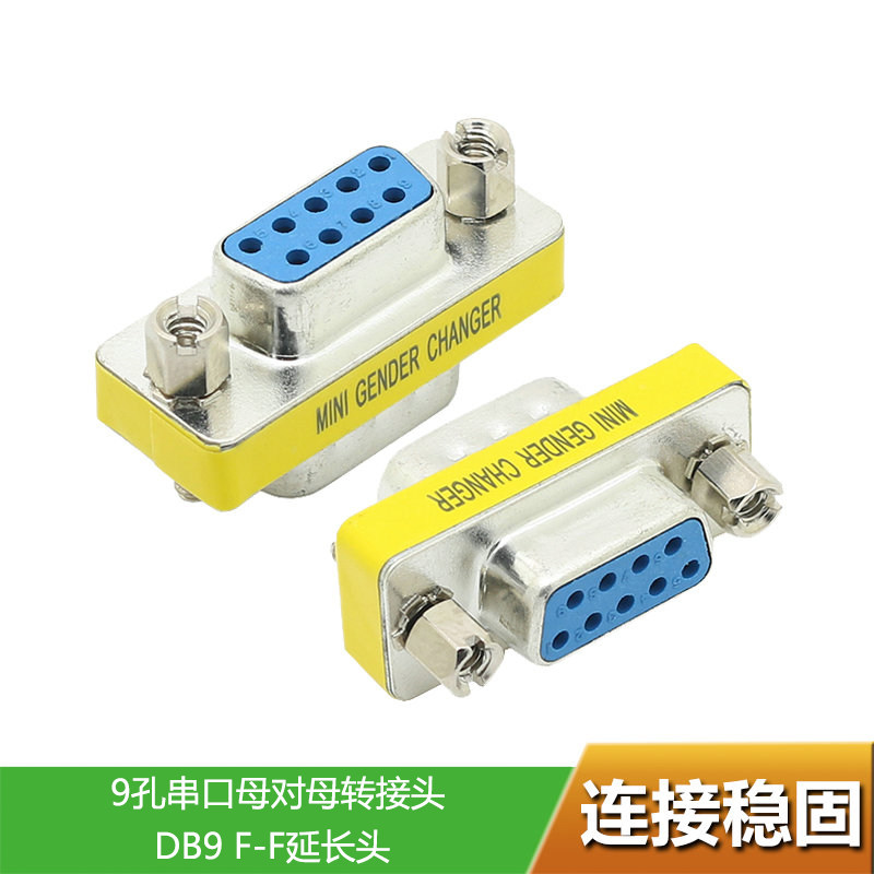 Db9pin Serial Port Maletofemale Converter Adapter To Rs232 Db Male