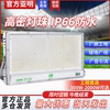 YAMING    LED  ߿   ۾ Ǽ     1000W ƮƮ-