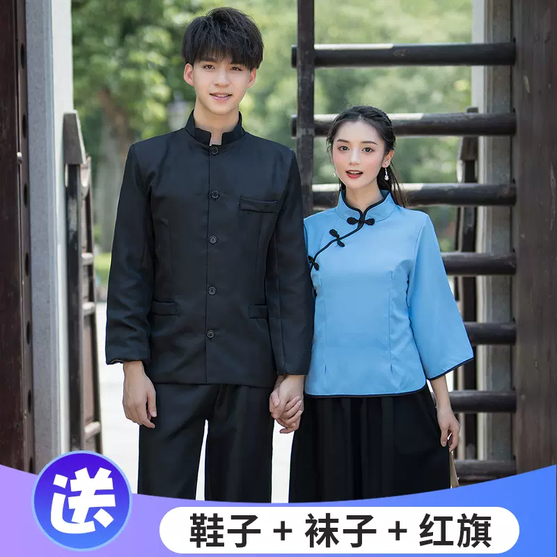 民国学生服五四青年运动学生装民国风女装中山装男班服合唱表演服-Taobao