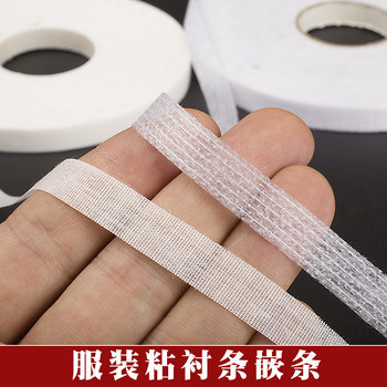 
Small Job liner high quality liner