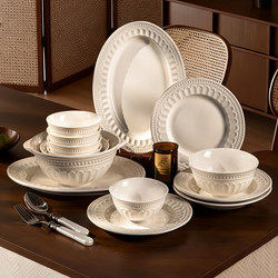 Sisin Shixin Underglaze Color Bowl and Plate Set Home Timeless Gift Tableware Set Ceramic Bowl and Plate Combination Gift Set