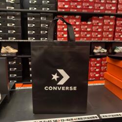 Brand New Converse Shopping Paper Bag, Shoe and Clothing Storage, Tote Bag, Gift Bag