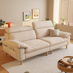 Sanmeng Original Wood Style Fabric Sofa 2026 New Model for Small Living Rooms, Adjustable Cloud Cotton Linen Sofa, Removable and Washable