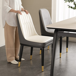 Sanmeng Home Dining Chair, Light Luxury Soft Backrest Chair, Dining Chair 2025 New Model, Commercial Hotel Restaurant Chair, Makeup Chair