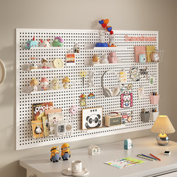 Sanmeng Desk Pegboard Storage Rack Wall-Mounted Organizer for Study Dormitory Wall Design Metal Perforated Board Display Rack