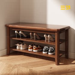 Sanmeng Shoe Cabinet, Solid Wood Shoe-Changing Bench, Good-Looking Indoor Entryway Multi-Layer Storage Integrated Home Shoe Rack with Seating