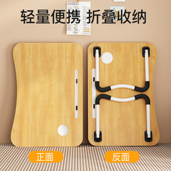Foldable Table, Small Table on Bed, Student Desk, Small Dining Table, Home Bedroom Bed Dining Table, Dormitory Computer Table