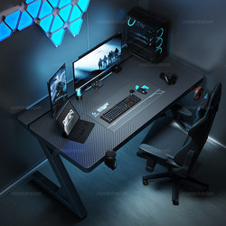 Sanmeng Taiwanese-Style Gaming Desk Solid Wood Computer Desk Carbon Fiber Home Bedroom Integrated Office Desk Study Desk Workbench