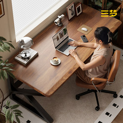 Sanmeng Solid Wood Desktop Computer Desk Home Office Desk Study Table Double Gaming Table Simple Workbench Desk
