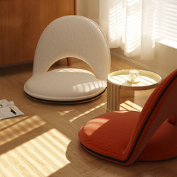 Sanmeng Bean Bag Foldableable Tatami Back Chair Bay Window Chair Cushion Bed Seat Simple Sofa Living Room