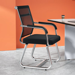 Computer Chair, Comfortable Sedentary Backrest Chair, Office Seat, Home Study Chair, Chess and Card Chair, Student Dormitory Stool