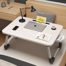 Foldable Bed Table, Study Desk, Laptop Table Stand, Lazy Bedroom Bay Window Table, Small Table for College Students Dormitory, Student Writing Desk, Children's Reading Desk, Lap Desk