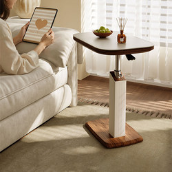 Sofa Side Table, Movable Small Table, Living Room Coffee Table, Mid-Century Style Bedroom Adjustable Bedside Table, Computer Desk, Storage Rack