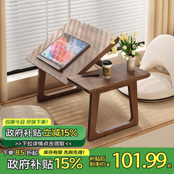 Folding Bay Window Small Table, Solid Wood Japanese-Style Tatami Tea Table, Balcony Bench Table, Home Use, Light Luxury, High-End Tea Table