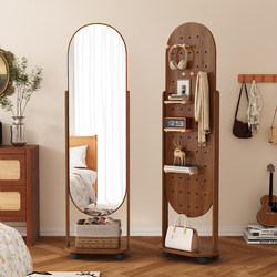 Vintage Perforated Board Dressing Mirror, Rotating Full-Length Mirror, Movable Floor Mirror, Home Use Integrated Mirror with Clothes Rack