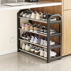 Sanmeng Simple Shoe Rack Dormitory Small Multi-Layer Household Entryway Narrow Doorway 2026 New Model Integrated Wall-Mounted Storage