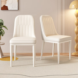 Sanmeng Cream Style Dining Chair for Home Use, High-End Modern Minimalist Backrest Chair, Iron Art Dining Chair, Coffee Shop Chair, Stool