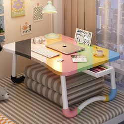 Small Bed Table for Students in Dormitory, Foldable Desk for Upper Bunk, Simple Laptop Desk, Home Use Kang Table, Children's Homework and Drawing Desk, Lazy Bedroom Bay Window Sitting Table