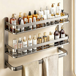 Bathroom Shelf, Toilet Shelf, Washroom Sink Shelf, Bathroom No-Drill Wall-Mounted Storage Rack