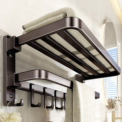 Bathroom Towel Rack, No-Drill Bathroom Shelf, Toilet Wall-Mounted Towel Rack, Hanging Rod, Clothes Storage Rack