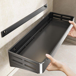 2025 New Kitchen Storage Rack, Wall-Mounted, No-Drill Spice Rack, Widened Condiment Rack, Multifunctional Household Organizer