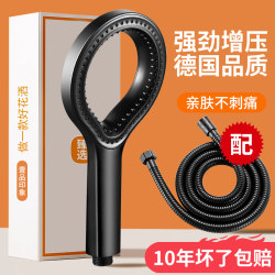 Circular Pressurized Shower Head for Home Use, Hollow Shower Head for Bathing, Pressurized Shower Head with Hose Set