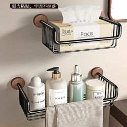 Bathroom with a Vintage Style, Simple Storage Rack, Toilet Sink, No-Drill Wall-Mounted Storage Above the Toilet