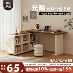 Solid Wood Corner Desk with Bookshelf and Bookcase Integrated, Vintage-Style Bedroom Vanity and Study Table, Home-Use L-Shaped Computer Desk