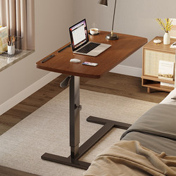 Movable Bedside Table, Adjustable Computer Desk, Bedroom Home Student Study Desk, Solid Wood Folding Office Small Table