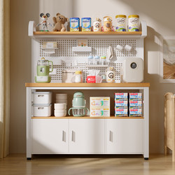 Feeding Table, Baby Storage Cabinet, Storage Cabinet, Mother and Baby Supplies Storage Cabinet, Children's Toy Floor-Standing Storage Rack