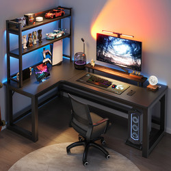 Corner Gaming Desk Computer Desk Desktop Home-Use Double Desk with Bookshelf Integrated Table Bedroom Corner Table Office Desk