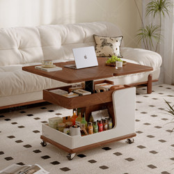 Movable Folding Coffee Table for Small Apartments, Living Room Lift-Up Sofa Side Cabinet, Tea Table, Square Dining Table, Small Trolley-Style Side Table