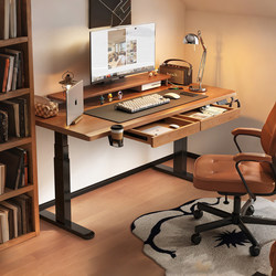 Solid Wood Electric Height-Adjustable Desk, Computer Desk, Bedroom Home Desk, Gaming Desk, Office Desk, Height-Adjustable Work Table