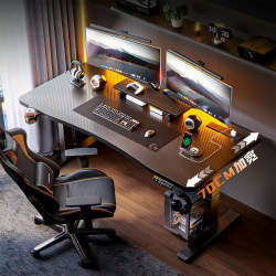 Electric Adjustable Desk, Computer Desk, Gaming Desk, E-Sports Desk, Bedroom Home Office Desk, Solid Wood Desk, Computer Desktop