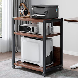 Printer Storage Rack, Floor-Standing Office Multi-Layer Mobile Storage Iron Organizer Cabinet, Workstation Computer Host Stand