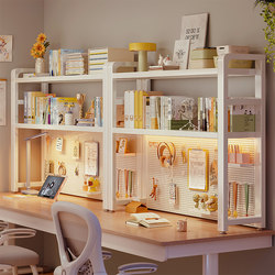 Desktop Pegboard Storage Rack, Multi-Layer Desk Organizer, Student Dormitory Desk, Computer Desk Standing Shelf