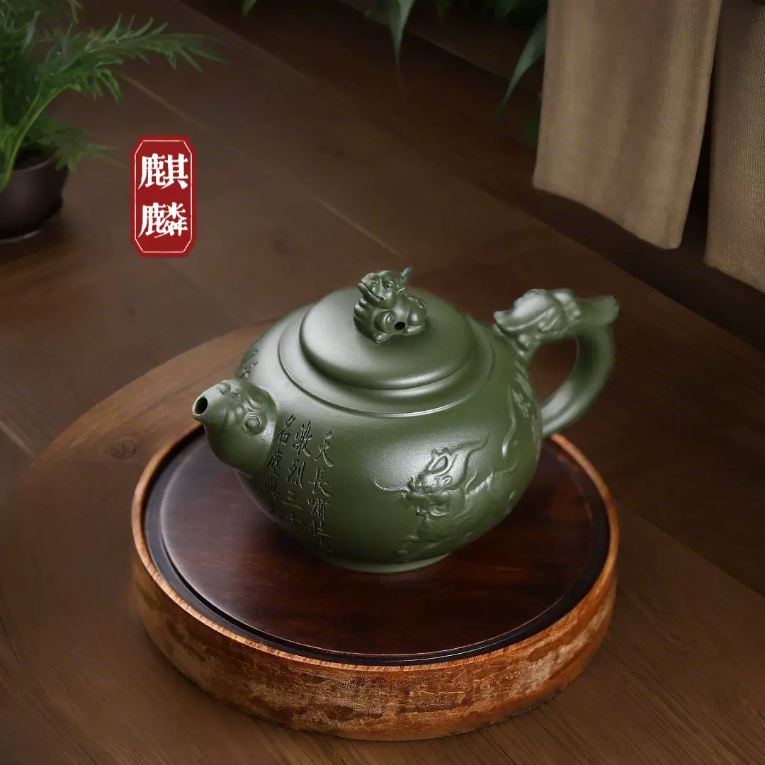 宜兴纯手工紫砂壶麒麟造型泡茶壶330cc 不可加热紫砂茶壶