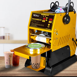 Semi-Automatic Milk Tea Sealing Machine for Commercial Use in Milk Tea Shops, Fully Automatic Small Manual Cup Sealing Machine for Soy Milk Cups