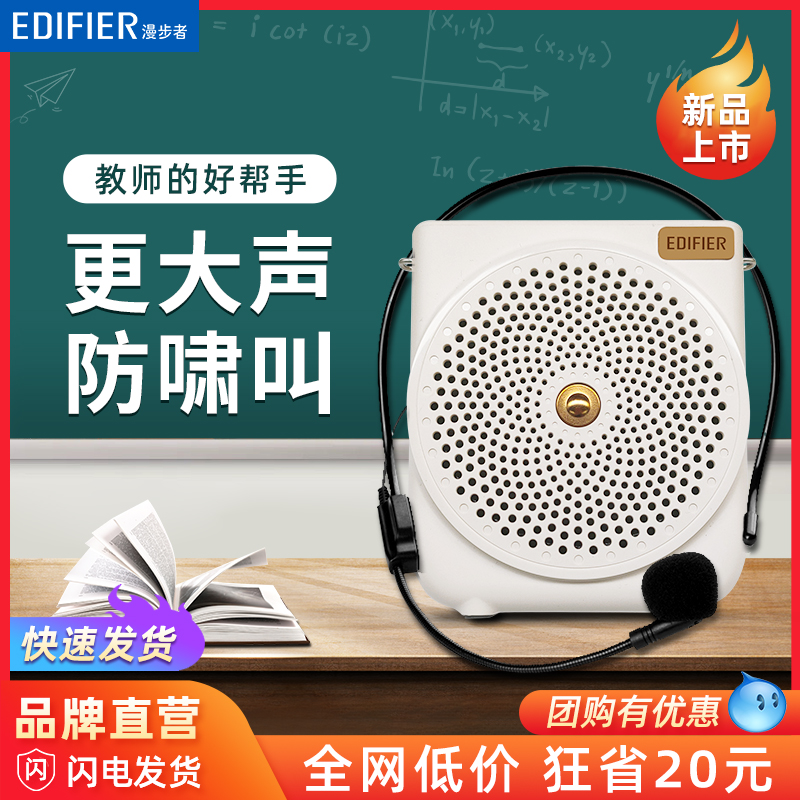 EDIFIER MF3 LITTLE BEE Ȯ,    ̵ Ȯ,  Ȯ Ŀ-