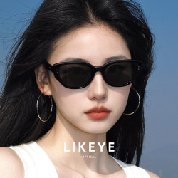 Likeye 25 New Cat-Eye Sunglasses for Women with Square and Round Faces, Sun Protection for Driving, High-Definition Large Frame Sunglasses, Nylon Uv400