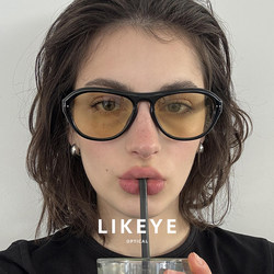 Likeye 25 New Retro Black Frame Tea Lens Sunglasses for Women, Anti-Uv, High-Definition Nylon Lenses, Uv400 Sun Protection