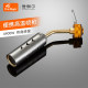 Fire Maple FMS-706 Outdoor Spray Gun Portable Picnic Roasted Charcoal Camfire Consolidation Kitchen Templared Welding Toring