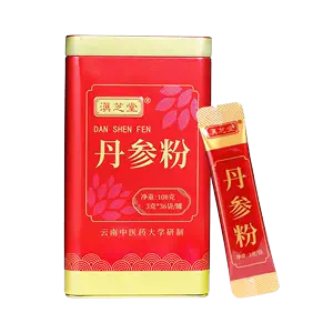 养心茶2024年4月-月销口碑最新推荐-Taobao