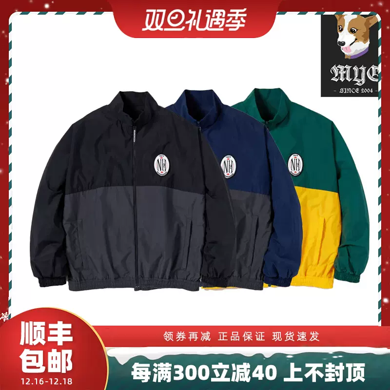 NEIGHBORHOOD BICOLOR TRACK JACKET 拼色立领运动夹克外套23SS-Taobao