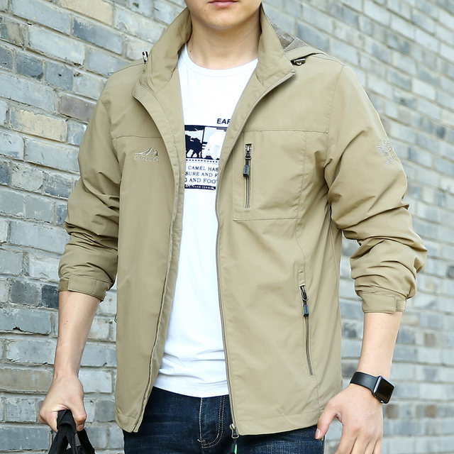 Autumn thin jacket men's outdoor leisure large size workwear breathable ...