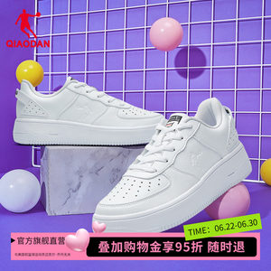 
Jordan men's and women's sneakers white shoes 2026 summer new Air Force One white heightening casual sports couple shoes
