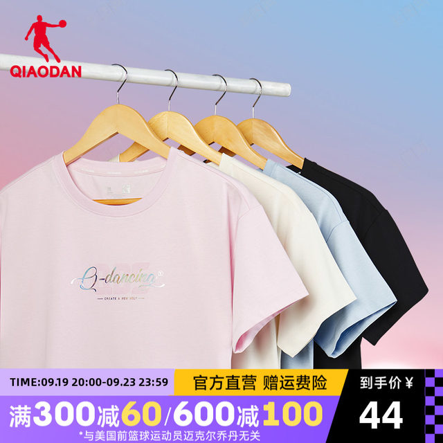 ZVX Men's Ice Silk Cotton T-Shirt - Cool Letter Embroidery, 2024 Summer Short Sleeve Tee - View #4